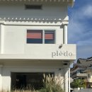 호반유스텔 | 경주 불국사 주변 가성비 감성 숙소 스테이플레도 (다이슨, 조식, 안마기, 내돈내산)