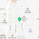 현현재 바이 버틀러리 이미지