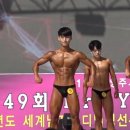 다윗 피트니스 이미지