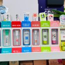 수동약국 | 창고형약국 상록수역약국에서 만난 영양제할인 득템 이야기