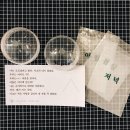 과일자판기 이미지