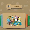 키메코
