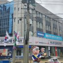 위니아딤채 월배점 이미지