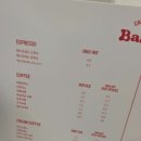 Bake 229(베이크 229)