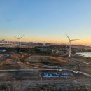 아라 태양광발전소 이미지