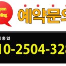 에니원락볼링장 네이버블로그
