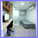 심플하우스신설동역점