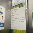 희망찬동물약국 | [유도분만 당일 쓰는 성공 후기]초산모/9시간 진통/금식 / 무통 / 제대혈 / 가족분만실 / 에이치큐브병원