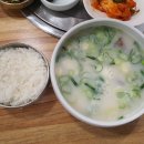 장털보한우곰탕 이미지