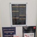 더예쁨헤어 - 진주시 | 더예쁨헤어