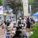 장날마켓