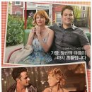 폴리민박 이미지