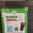 NIC PC방 이미지