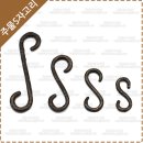 예감인테리어장식철물 이미지