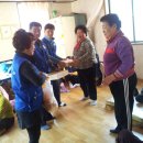 대원아파트경로당 이미지