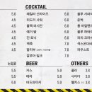 히어로보드게임카페양주