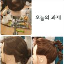 홈앤워크