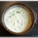 큰나무집 이미지