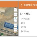 포항시남구41 이미지