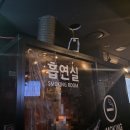 평택2로 | 평택술집 어디갈까? 칵테일 맛집 웨스턴펍 평택 본점 후기