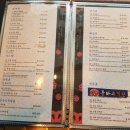 룽타우객잔 이미지