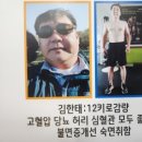 이승래헬스짐PT센터복싱 이미지