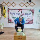 비래골경로당 이미지