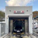 서울세차장&타이어 | 오토스테이 도봉노원 노터치세차 브러쉬세차 하이브리드 세차장 일상 솔직후기