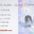 라스트디테일링