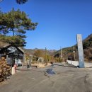 피콕빌리지 펜션 이미지