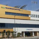 둔내보건지소 이미지