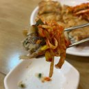 태산야채가게