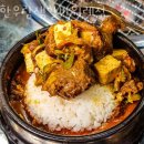 한우랑생갈비 위례점