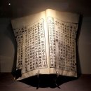 율곡 이이(李珥)의 얼이 숨쉬는 자운서원(紫雲書院)