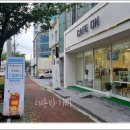 카페온(cafe on) - 연수구 | 카페온(cafe on)