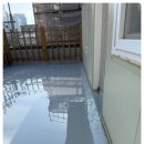 에이번컴퍼니 이미지