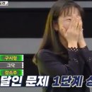 장영아