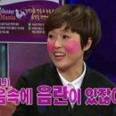 남도향 - 영등포구 여의대방로 93-1 | 남도향
