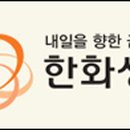(주)라인-업