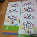 튼튼유치원 이미지