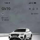 현대자동차 영통 중부점 이미지