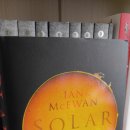 솔라이언 이미지