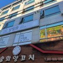 베어짐(BEAR GYM) | 621. [테스터/수원방탈출] 수원방탈출연구소 - 디어테디베어 (Dear Teddy Bear)