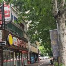 진배기할매국밥 성서점 이미지