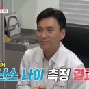 엄마클리닉2 이미지