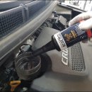 의정부오일서비스 이미지