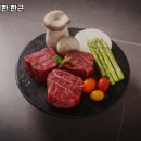 정근, 정직한 한근 남산점