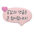 곰소젓갈할인도매전문점