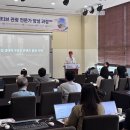 한국문화체육관광협회 이미지