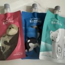 은평한의원 | 은평 함소아 한의원 방문후기